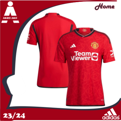 Manchester United Adidas 2024/2025 Home Jersey