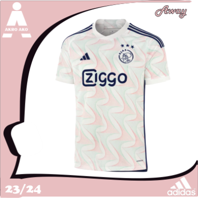 Ajax Amsterdam Adidas 2024/2025 Away Jersey