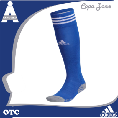 Adidas Soccer Socks