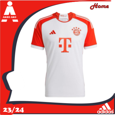 Bayern Munich Adidas 2024/2025 Home Jersey